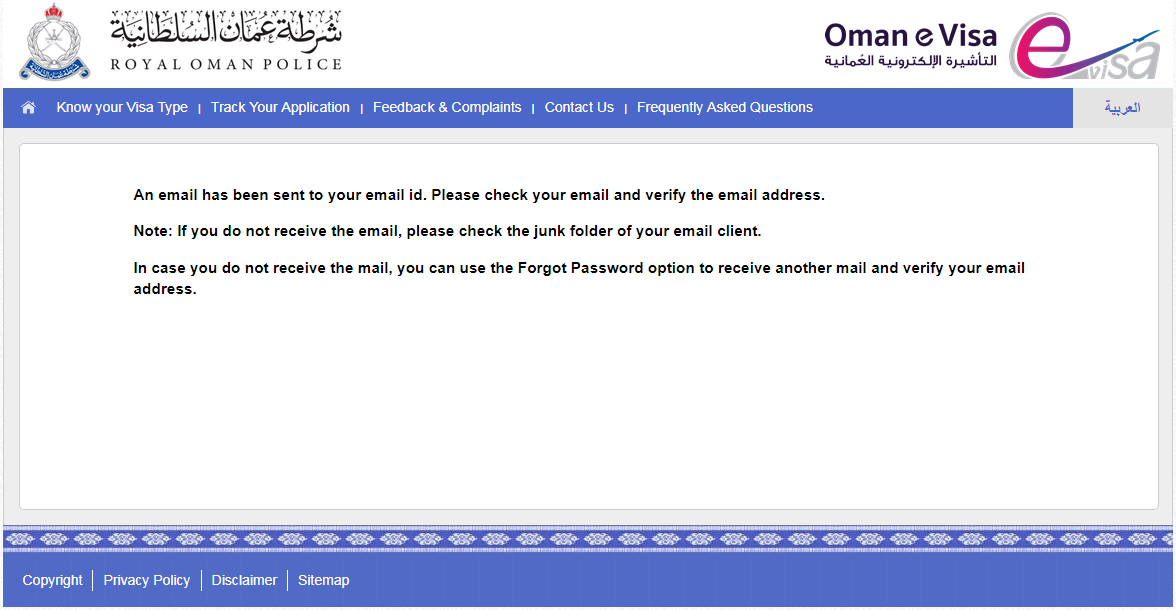 wiza do Omanu